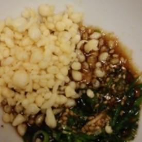 相性抜群 天かすとネギとめんつゆのたぬきおにぎり レシピ 作り方 By みずたまsweet 楽天レシピ 相性抜群 天かすとネギとめんつゆのたぬきおにぎり レシピ 作り方 By みずたまsweet 楽天レシピ